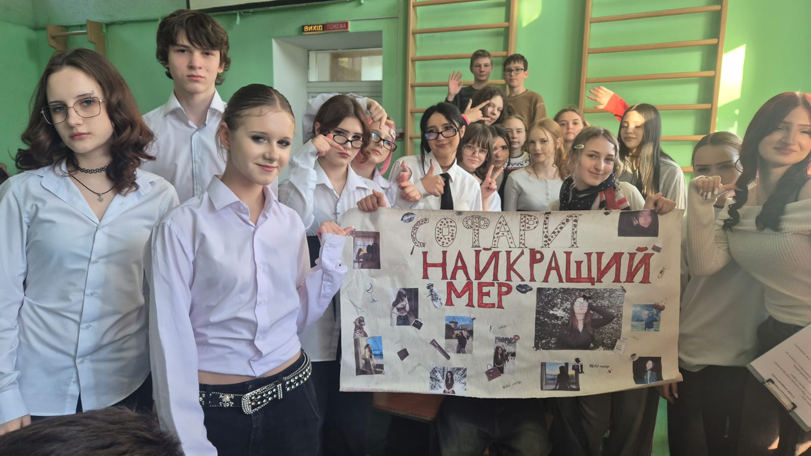 У безпечному середовищі «Смарагдового міста» тривають активний відпочинок та творча самореалізація дітей Донеччини