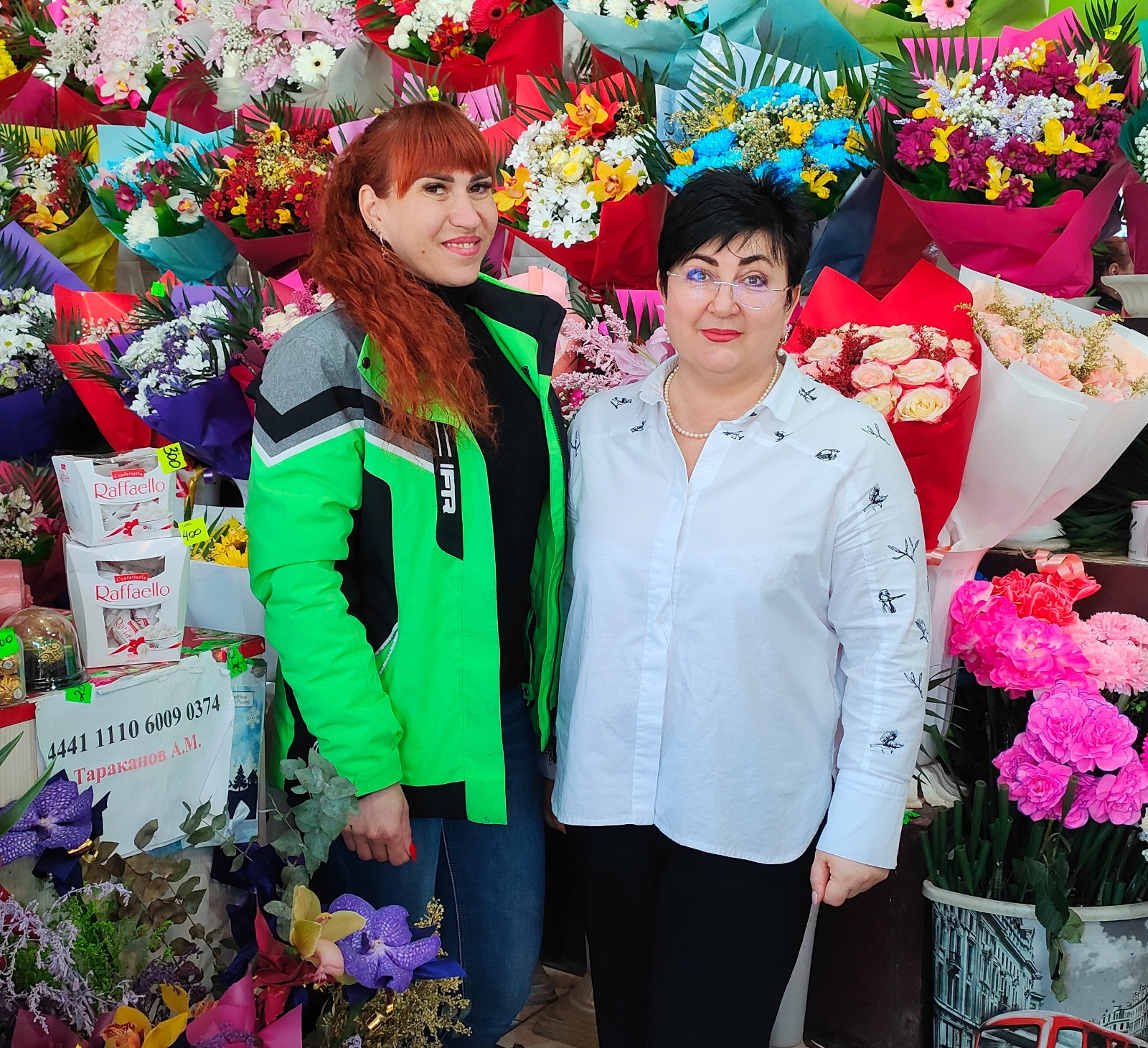 Наталя Адамова зустрілася із підприємицею Світланою Таракановою