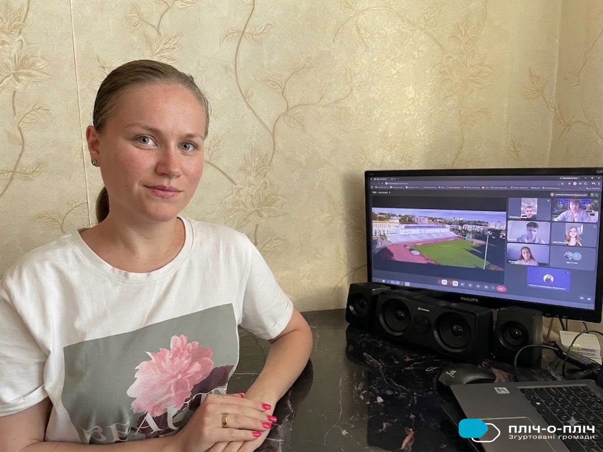 Учасниця зустрічі