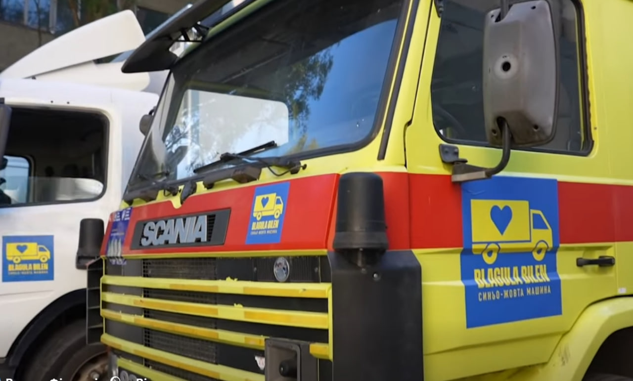 Донецька ОДА спільно з Маріупольською МВА передали техніку від міжнародних донорів для підрозділів, які боронять Донеччину
