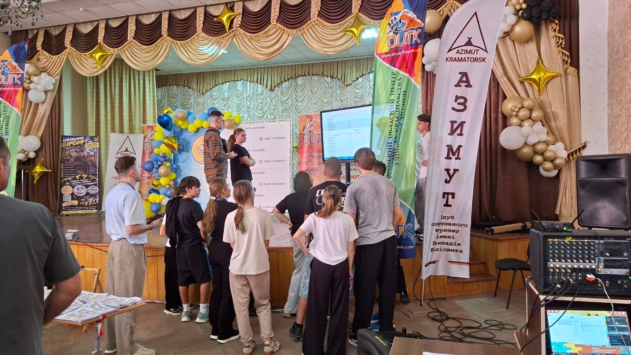 Діти з Донеччини та Кіровоградщини під час активностей у межах змагань зі спортивного орієнтування