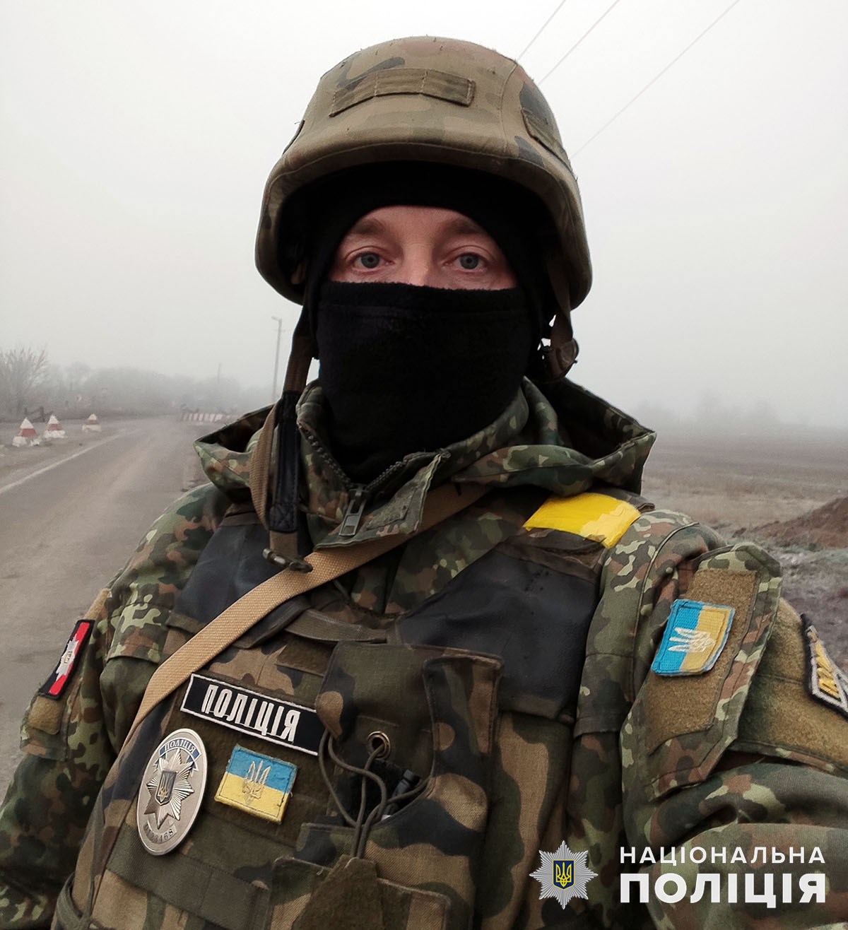 «Пішов у «Лють», аби закінчити війну, що розпочалася в 2014 році», - поліцейський Донеччини Олександр Тесленко