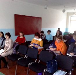 Робоча нарада