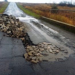 Архів. Непрацездатний міст