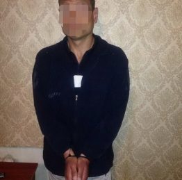 Бандюк1