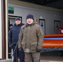 Безпека