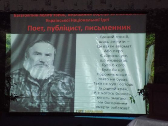 DSCN2897 - копия