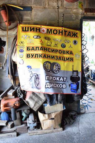 DSC_0820 (1)