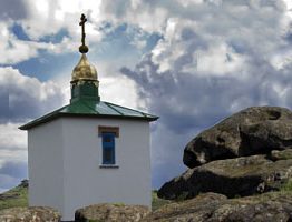 День_степу