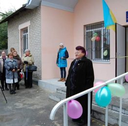 FB_IMG_1476388712723