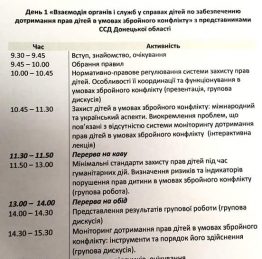 FB_IMG_1491483819845 (1)