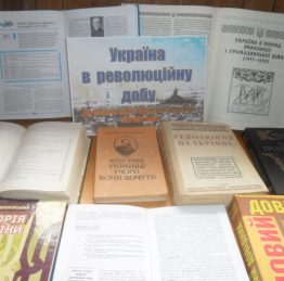 Фотозвіт4