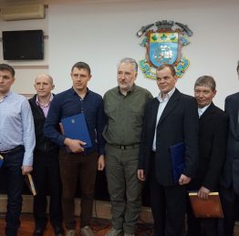 Геращенко10