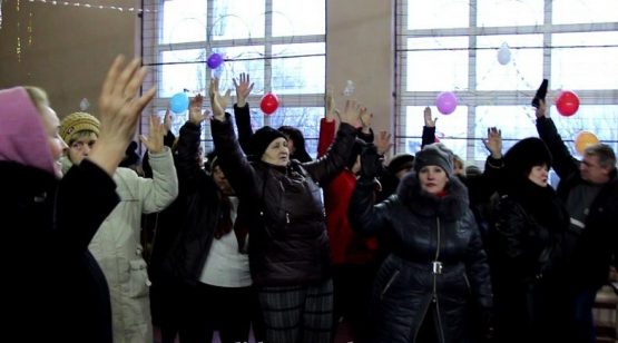 Голосування