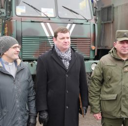 Гуманітарна допомга