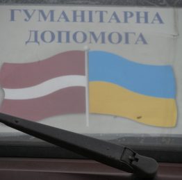 Гуманітарна допомга1