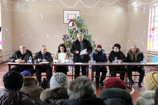 Керівництво міст та села