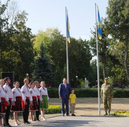 Kramatorsk_prapor1