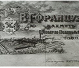 Новый рисунок (1)