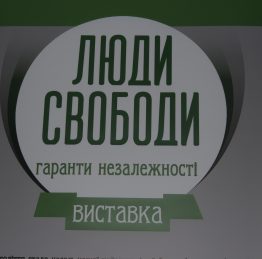 P1400004