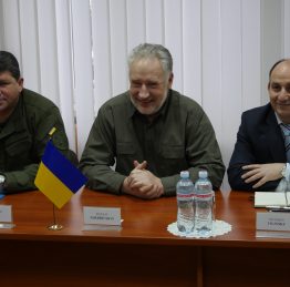 Зустріч 3