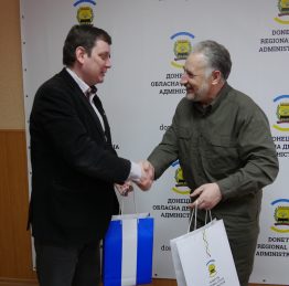 зустріч 1