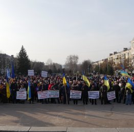 мітинг4