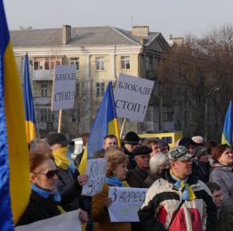 мітинг1