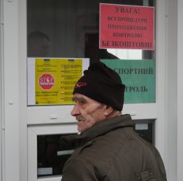 P1530134