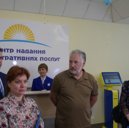 P1660496