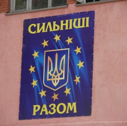 P1730967