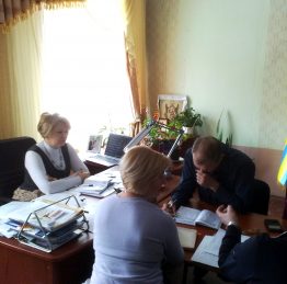 Робоча нарада 2