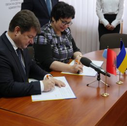 Угода_Албанія5