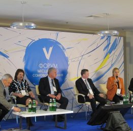 V форум2