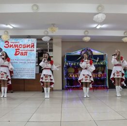 Ярема5