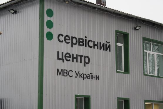 Изображение 002