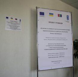 Изображение 132