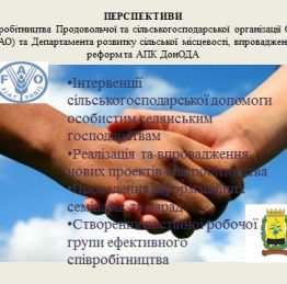 apk3