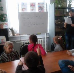 biblioteky1