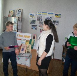 den-ukr-pismennosty1