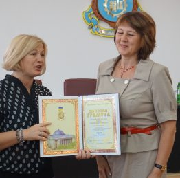 geraschenko3