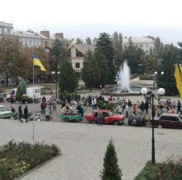 главная
