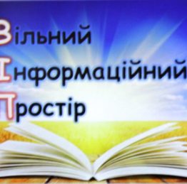 главная