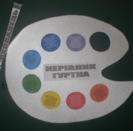 кавя
