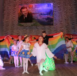 конференція