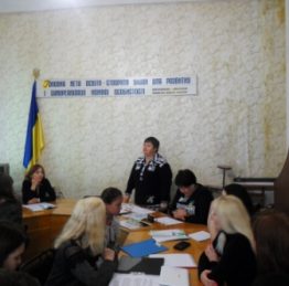 лідер