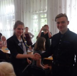 лідер 3