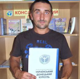 макаренко (1)