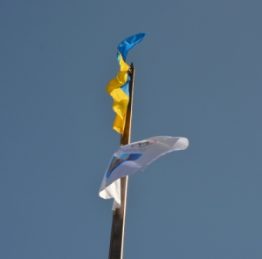 mariupol_prapor2