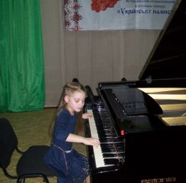 namisto1